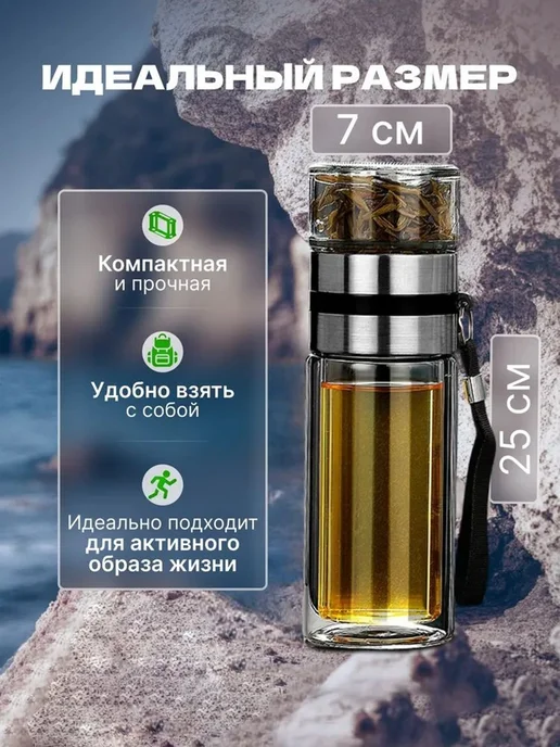 Термокружка 4.5 л, 4,5 л, фото 4