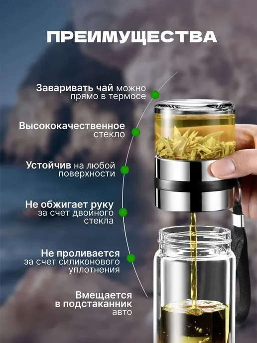 Термокружка 4.5 л, 4,5 л, фото 7