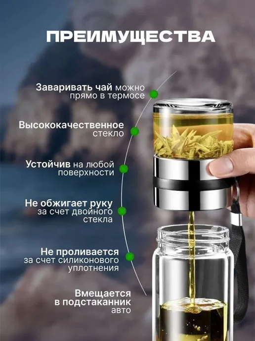 Термокружка 4.5 л, 4,5 л, фото 8