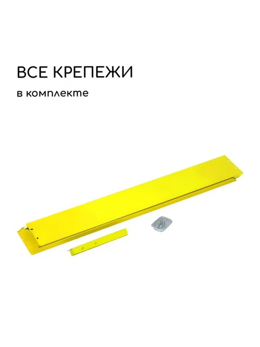 <> Оцинкованная жёлтая клумба 50х15 см для сада, 50x15 см, фото 6