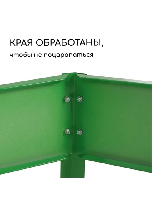 <> Клумба оцинкованная 50х15 см ярко-зеленая садовая, 50x15 см, фото 4