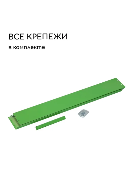 <> Клумба оцинкованная 50х15 см ярко-зеленая садовая, 50x15 см, фото 6