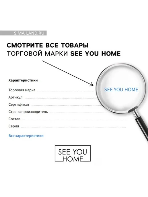 <> Вакуумный пакет для вещей 70x110 см прозрачный, 50x60 см, 2 шт, фото 6