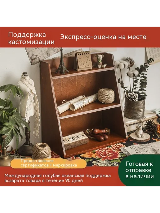 Поставки Медитеранский синий, синий, фото 2
