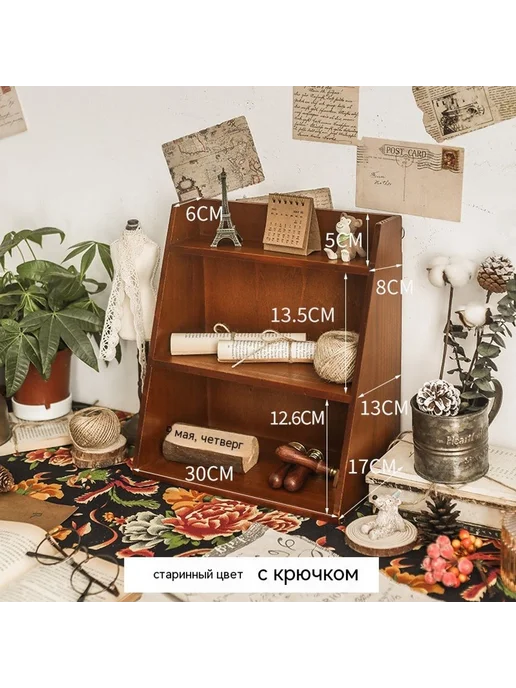 Поставки Медитеранский синий, синий, фото 7