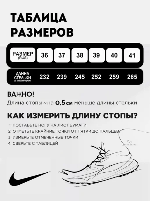 ActiveGo кроссовки Nike летние, голубой, фото 2