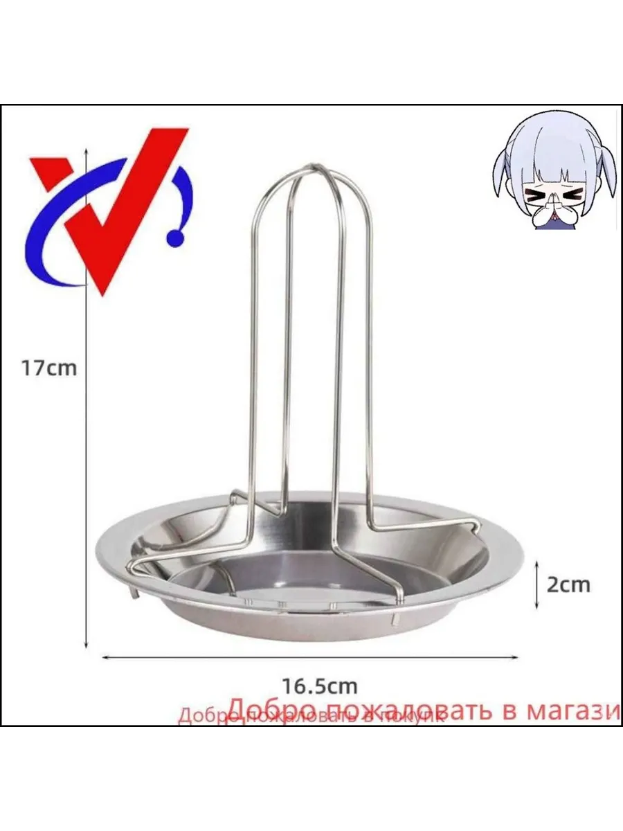 Эксклюзивный ростёр с чашей для запекания птицы в тандыре-33