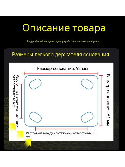 Колесо 4 дюйма, 4 дюйма, фото 10