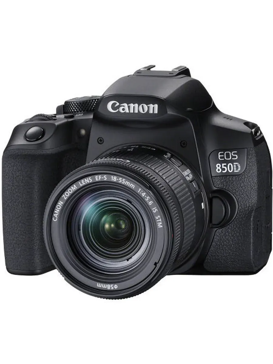 CANON Фотоаппарат 850D kit 18-55mm STM