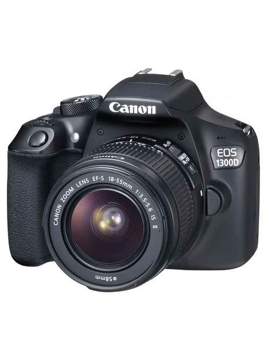 Фотоаппарат Canon EOS 1300D Kit EF-S 18-55mm f/3.5-5.6 IS II, черны