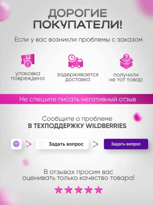 Майонез Кальве низкокалорийный Легкий, 2 пачки по 400 гр, 400 г, фото 4