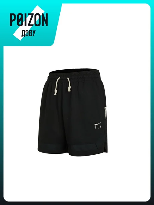 Nike Шорты, черный, фото 3