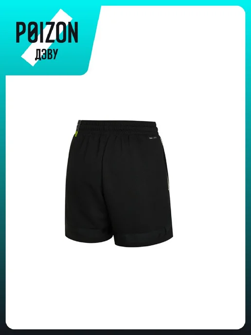 Nike Шорты, черный, фото 4
