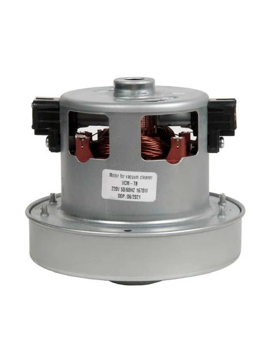 Мотор пылесосов Samsung, LG, VCM-K60EU VCG214E02 VCG214E05A