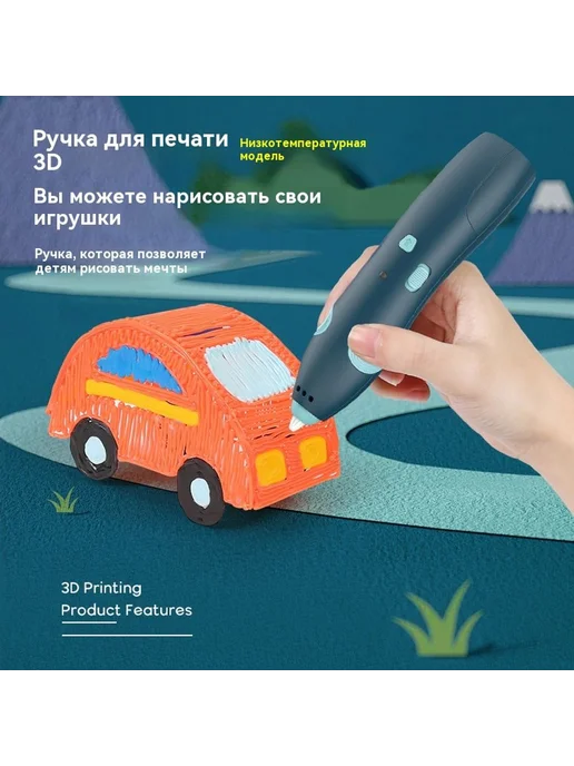 Ручка для рисования граффити Розовый, фиолетовый, фото 2