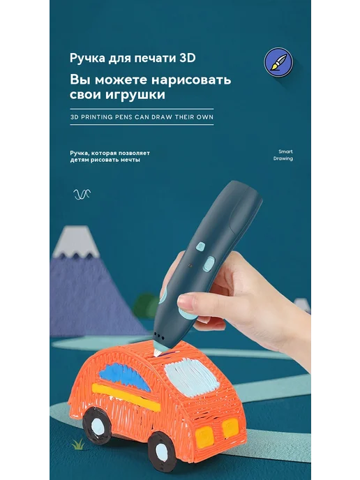 Ручка для рисования граффити Розовый, фиолетовый, фото 8