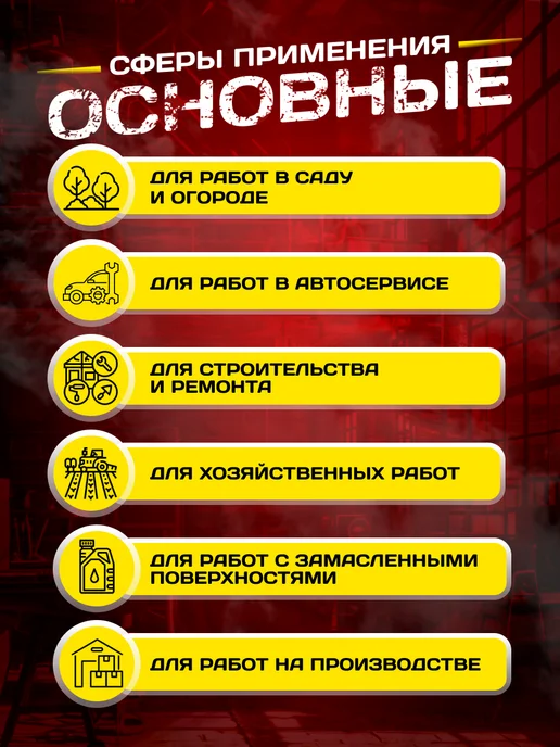Комфортная работа Перчатки рабочие строительные с покрытием, синий, фото 3