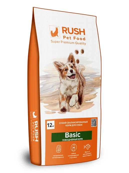Сухой корм RUSH PET FOOD Базик для собак, 12 кг, фото 2