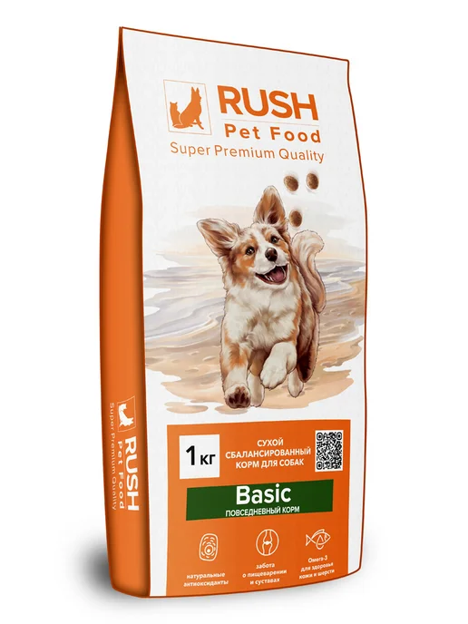 Сухой корм RUSH PET FOOD Базик для собак, 1 кг, фото 2