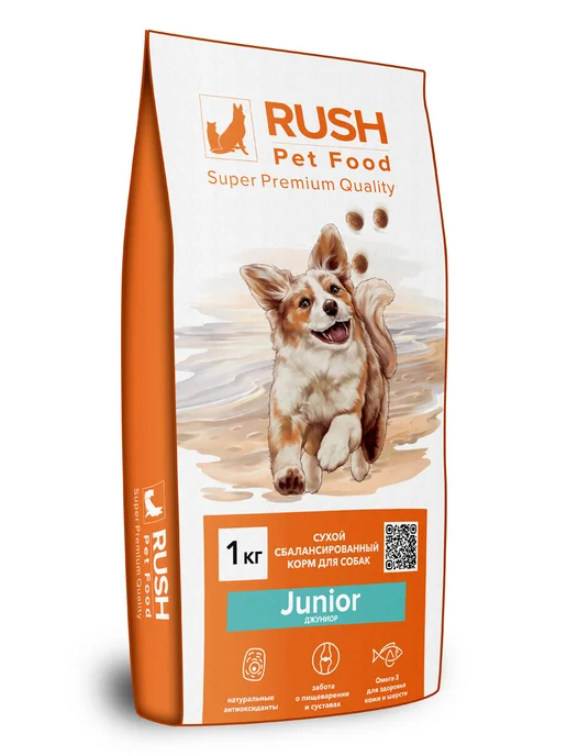 Сухой корм RUSH PET FOOD Джуниор для собак, 1 кг, фото 2