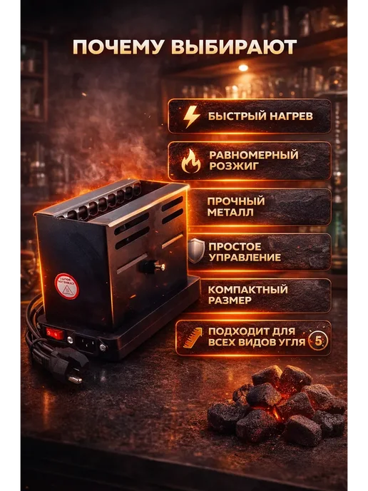 hooyeony Стартер для розжига угля, в упаковке 1,1 кг, фото 2