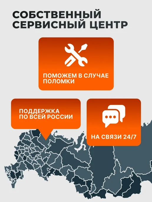 ВИХРЬ Пилки для лобзика по дереву, черный, фото 8