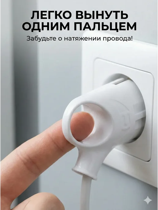 ВИХРЬ Вилка электрическая угловая с заземлением, белый, фото 2
