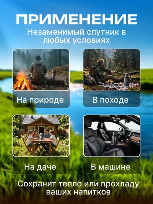 CUSTOMIZED Термос 1,5 л металлический с кружкой, 1,5 л, фото 3