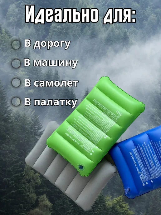 LisToyPro Подушка для плавания, вариант, фото 3