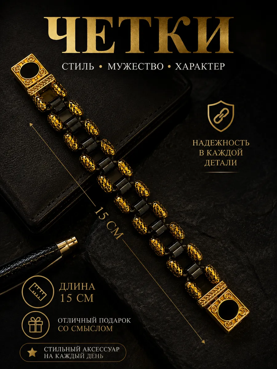 Четки перекидные, тзбех,tzbex