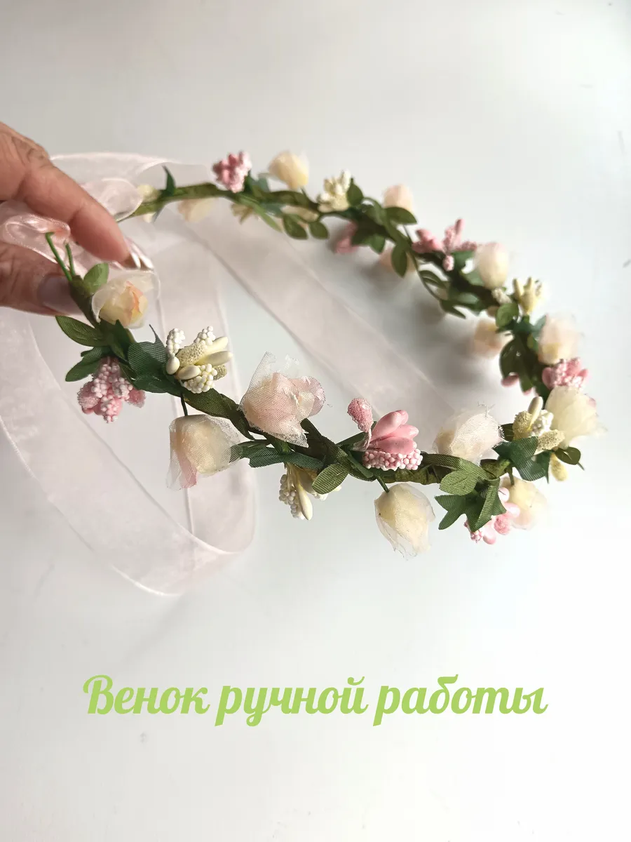 Венок для волос ручной работы