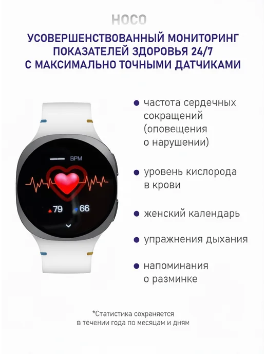 HOCO Фитнес часы спортивные Смарт часы, серый, фото 2