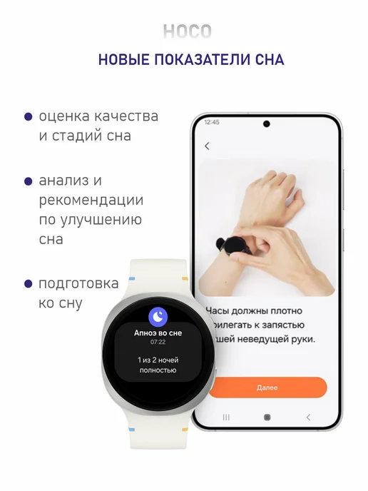 HOCO Фитнес часы спортивные Смарт часы, серый, фото 3