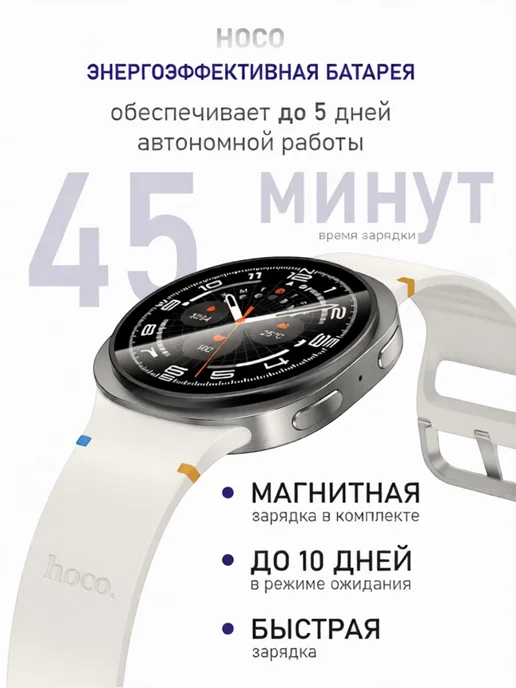 HOCO Фитнес часы спортивные Смарт часы, серый, фото 7