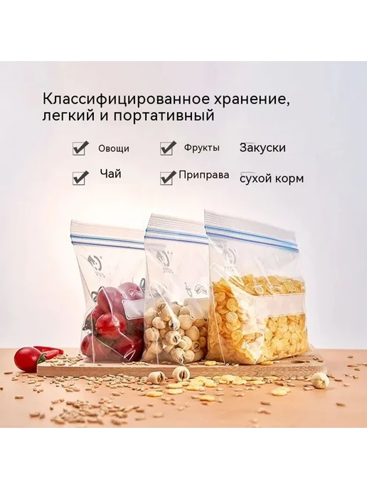 Сумка Средний номер, вариант, фото 2