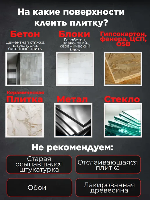 Servant Плитка мозаика зеркальная на сетке стеклянная, серый, фото 4