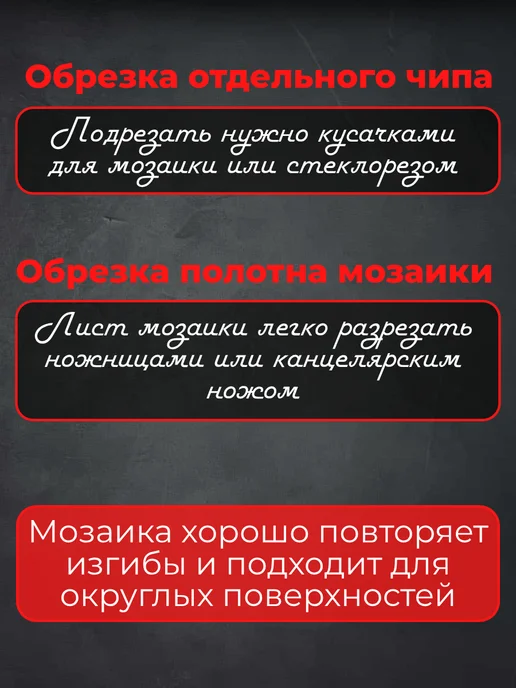 Servant Плитка мозаика зеркальная на сетке стеклянная, серый, фото 5