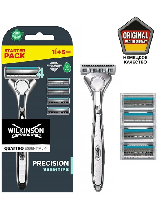 Wilkinson Sword Quattro Precision Станок мужской для бритья + 5 кассет, белый