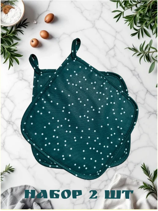 lorena-textile Прихватки кухонные Горохный хаос, белый