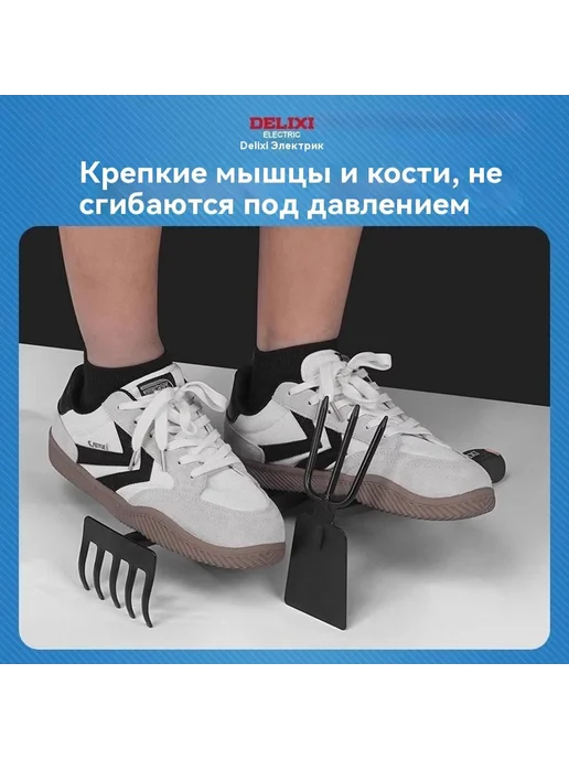 Садовник лопата набор из трех частей Садовая лопата, вариант, фото 4