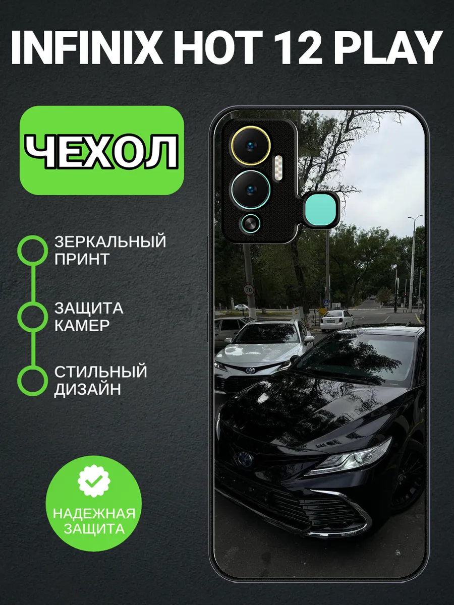 Чехол на Infinix Hot 12 Play с принтом toyota camry