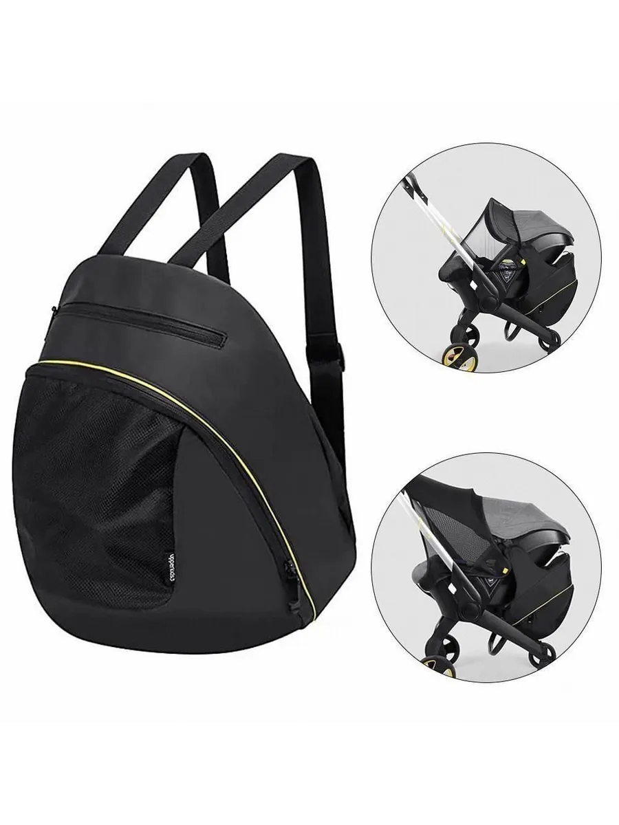 Сумка для коляски Doona 32x28x20 см