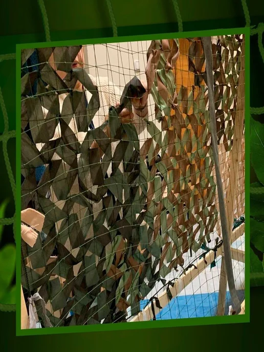 Основа для маскировочной сети 3х6 м, хаки, 3x6 м, фото 5