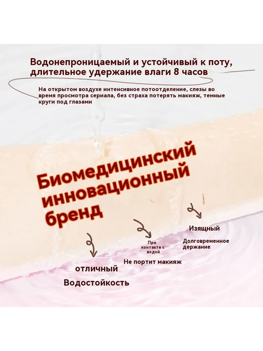 Карандаш для глаз Коричневый, коричневый, фото 6