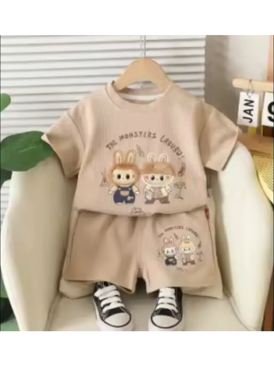 Костюм детский