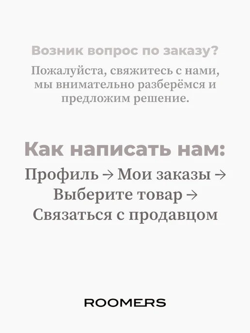 ROOMERS TABLEWARE Соусник, 6 см, каменная керамика, Нидерланды, коричневый, фото 3