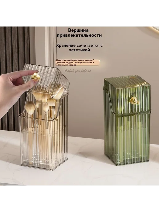 Ручка Ясность, вариант, фото 3