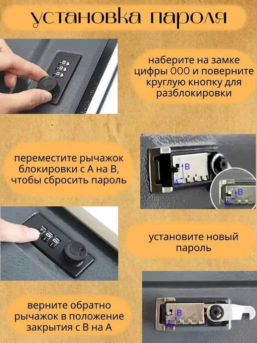 Немецкое качество сейф для денег в виде книги, безопасное хранение, коричневый, в упаковке 790 г, фото 2