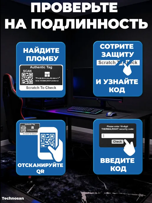 Thermalright Система водяного охлаждения Frozen Infinity 240 BLACK, черный, фото 2