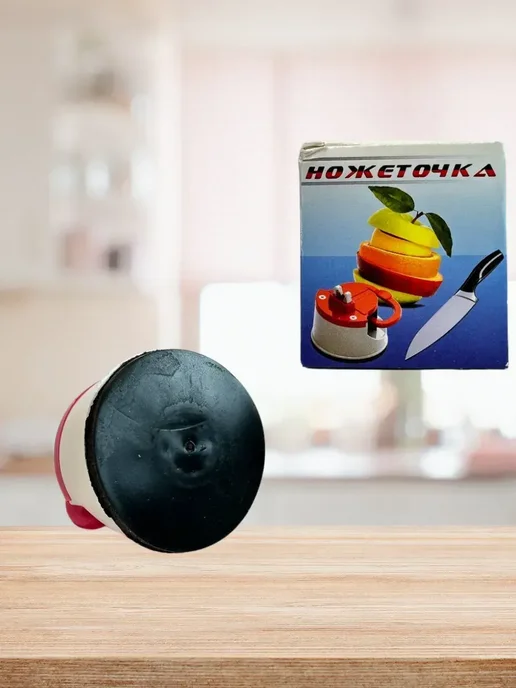 LI Liza Ножеточка точилка для ножей и ножниц рыбка, белый, фото 2